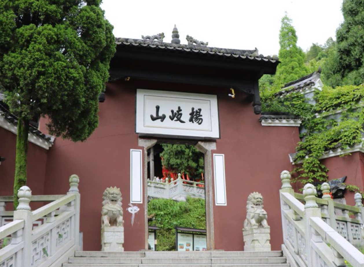 弘禅宗   走江湖