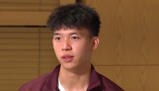 王钰栋:那脚远射奔死角去,已准备庆祝