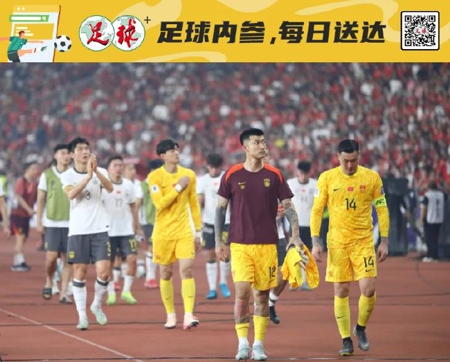 国足全面换血倒计时:克雷桑或成归化目标,2030周期年轻化方案浮出水面 国足全面换血倒计时:克雷桑或成归化目标,2030周期年轻化方案浮出水面