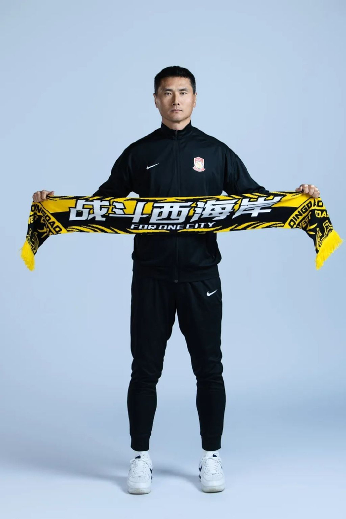 邵佳一：对手怕什么我们就做什么——青岛西海岸12轮积分第8，年轻化与高压战术颠覆中超