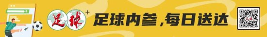 U23亚洲杯预选赛分组:中国U22与澳洲、鱼腩同组,净胜球+对澳拿分成出线关键 U23亚洲杯预选赛分组:中国U22与澳洲、鱼腩同组,净胜球+对澳拿分成出线关键