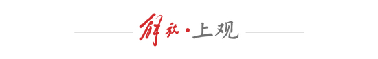 暴力犯规致对手腓骨骨折,北京队曹博远遭停赛6场 暴力犯规致对手腓骨骨折,北京队曹博远遭停赛6场