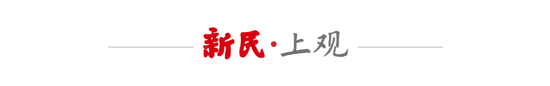 间歇期玩票网球赛 斯卢茨基首轮出局 球迷高呼申花是冠军 间歇期玩票网球赛 斯卢茨基首轮出局 球迷高呼申花是冠军