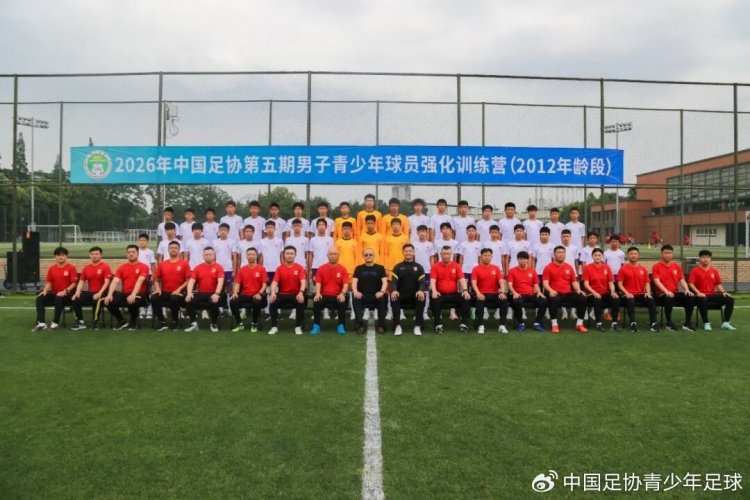 中国足协2012年龄段强化训练营成都启动:40人精英库+科学评测体系 中国足协2012年龄段强化训练营成都启动:40人精英库+科学评测体系