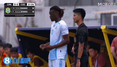 土伦杯U19国足0射门0角球 依合散黄油手0-3负民主刚果U23