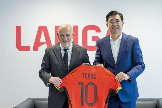 西甲与中国足协马德里密谈:青训输送+教练培训双线推进 西甲与中国足协马德里密谈:青训输送+教练培训双线推进
