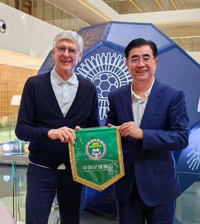 宋凯亚松森会晤温格 后者明确表态愿助中国足球青训 宋凯亚松森会晤温格 后者明确表态愿助中国足球青训