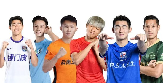 12名港脚创纪录，陈晋一冲击中超单赛季助攻新高