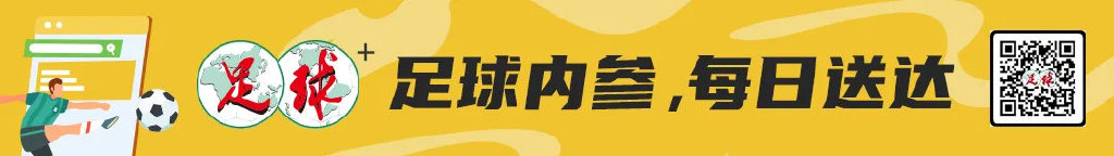 四连败垫底 苏亚雷斯火线抵长：我现在想的是如何让亚泰赢球