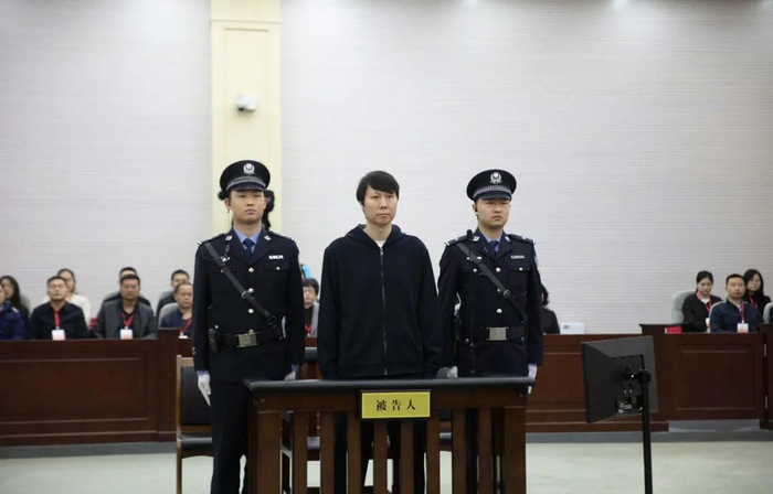 铁案定局:李铁二审上诉被驳 维持20年刑期