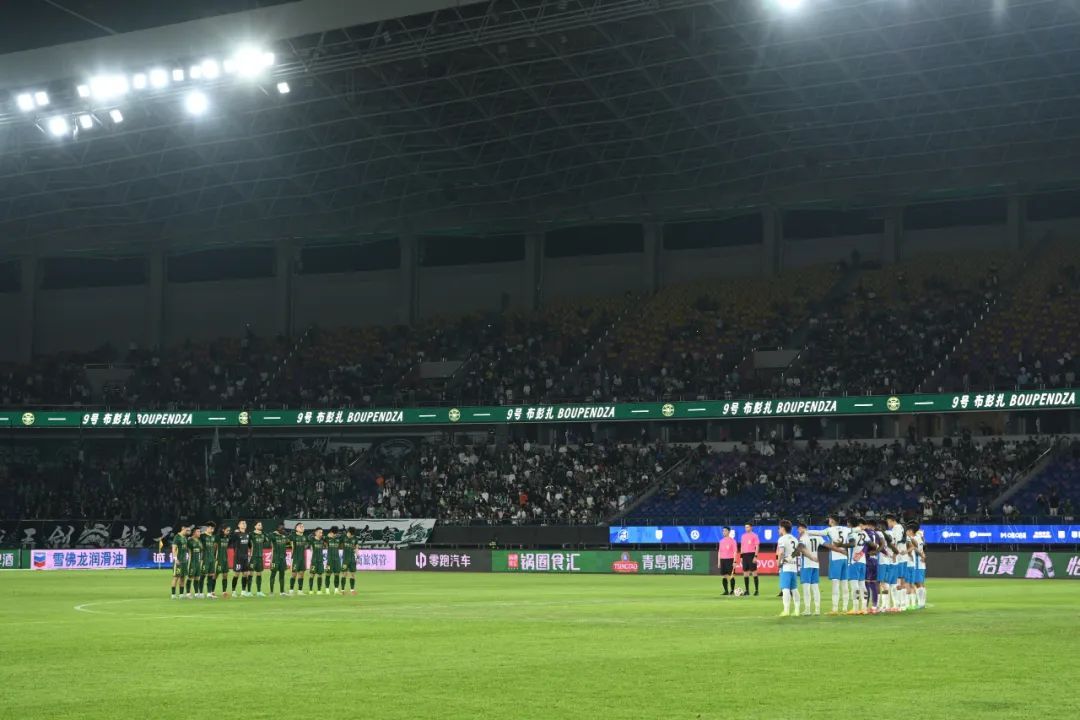 王钰栋30米世界波+弗兰克点射，浙江2-1青岛走出阴霾