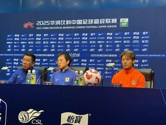 崔康熙：丢球不能全怪王大雷 战申花需避免连败