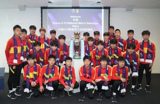 U15国少选拔队英伦三周：曼联青训课+4场梯队对抗 备战欧足联发展杯