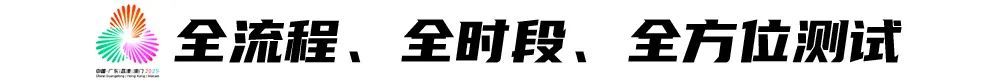 田梦君21分钟戴帽 广东U18女足5-2逆转湖南 会师上海争冠