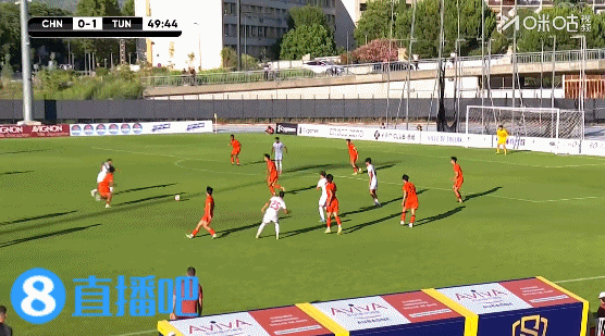 U19国足土伦杯收官战0-3负突尼斯 武之程失误杨展彭两黄离场