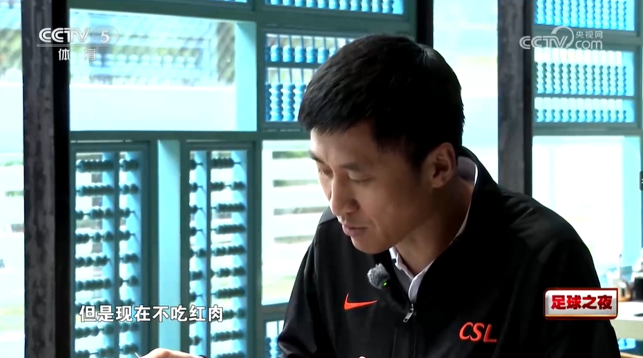 46岁马宁体脂率11% 40岁后红肉一口不吃 46岁马宁体脂率11% 40岁后红肉一口不吃
