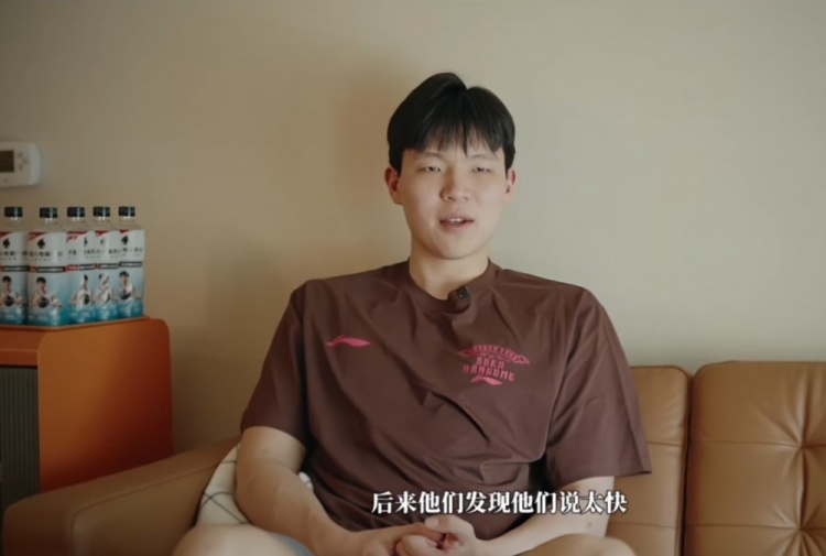 杨瀚森自评新秀赛季：头疼、适应、漫长