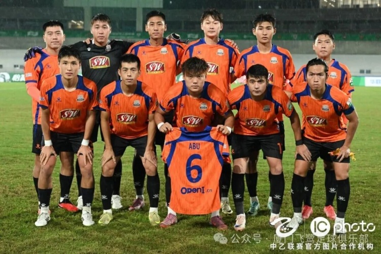 十人厦门飞鹭客场0-1温州,三连胜遭大雨中断