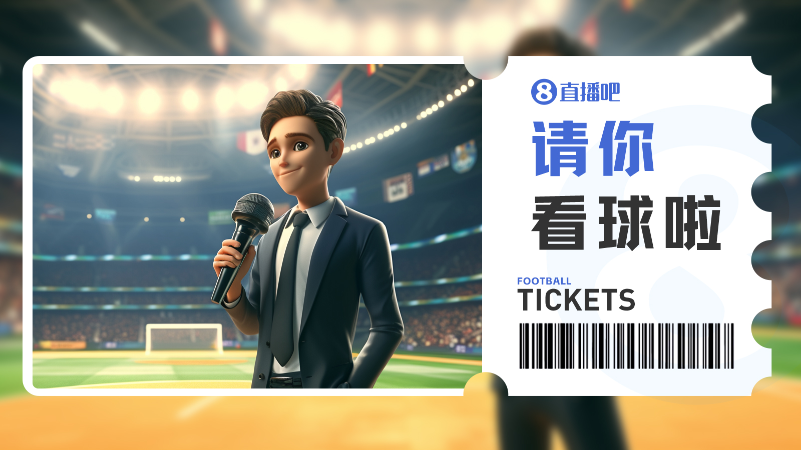 足协杯第4轮东北德比:中乙大连可为主场迎战中超辽宁铁人 足协杯第4轮东北德比:中乙大连可为主场迎战中超辽宁铁人