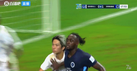 足协杯半场：新鹏城3-0青年人 杜加利奇乌龙+玄智健世界波