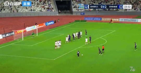 足协杯半场：新鹏城3-0青年人 杜加利奇乌龙+玄智健世界波