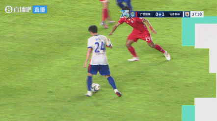足协杯第4轮半场:泽卡传射建功,山东泰山2-0领先广西恒宸 足协杯第4轮半场:泽卡传射建功,山东泰山2-0领先广西恒宸