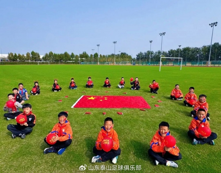 泰山足校获亚足联三星认证 成亚洲青训最高等级机构