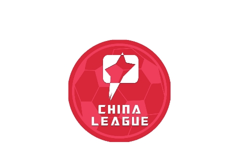 中甲半程卡位战:广州豹8分领跑,第二至第八仅差6分 中甲半程卡位战:广州豹8分领跑,第二至第八仅差6分