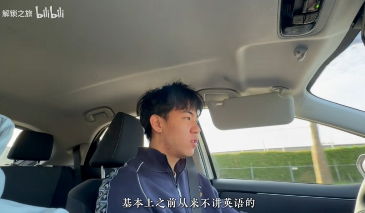 王博豪荷乙留洋:前两月听不懂荷兰语曾想回国,国内工资刚好抵掉开销 王博豪荷乙留洋:前两月听不懂荷兰语曾想回国,国内工资刚好抵掉开销