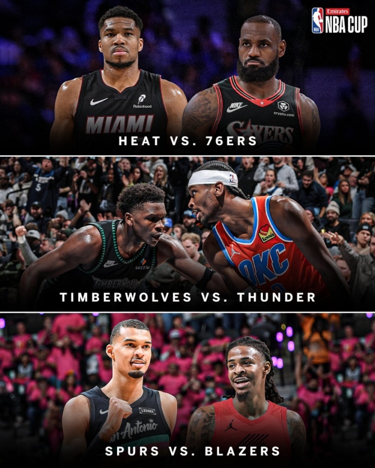 NBA公布感恩节赛程：热火战76人 森林狼对雷霆 马刺迎开拓者