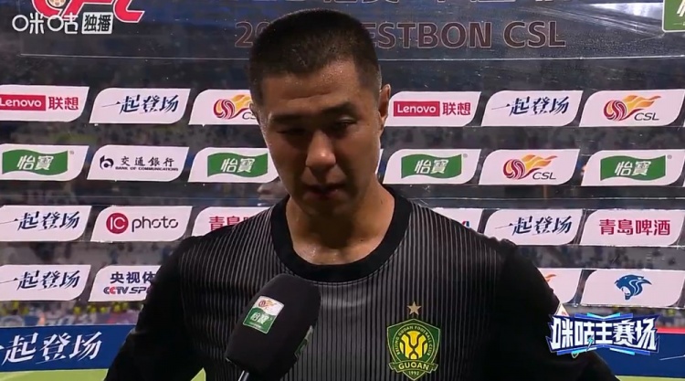 北京国安3-0上海申花 侯森:队友不惜体力建造防守堡垒 北京国安3-0上海申花 侯森:队友不惜体力建造防守堡垒