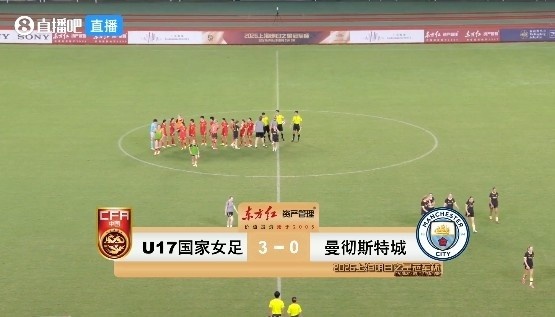 U17女足零失球进14球晋级半决赛,后防未遇真正考验 U17女足零失球进14球晋级半决赛,后防未遇真正考验