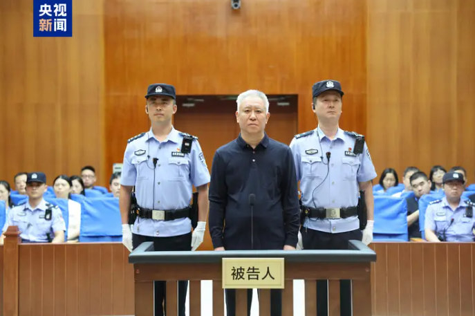 许家印一审无期 广州队150亿借款压垮金元王朝 许家印一审无期 广州队150亿借款压垮金元王朝