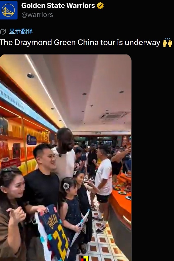 前呼后拥受热捧！勇士官推晒追梦中国行盛况 球员本人乐开花