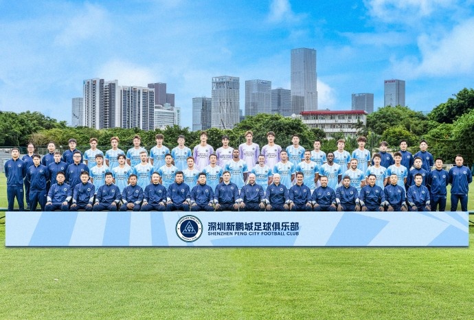 深圳新鹏城2026赛季下半程一线队球员名单 深圳新鹏城2026赛季下半程一线队球员名单