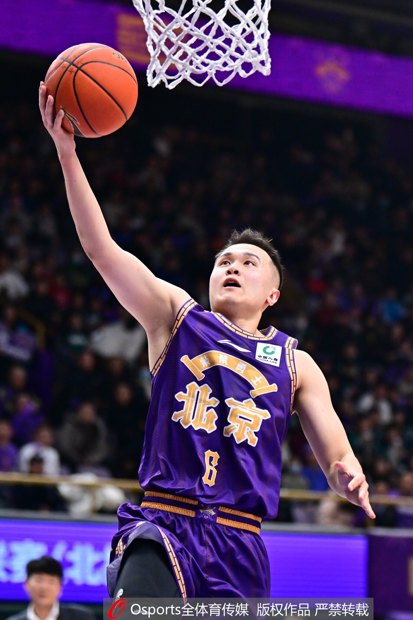 北控更新国内球员注册信息:认领刘晓宇 续约丁柏瑜、张帆、金鑫 北控更新国内球员注册信息:认领刘晓宇 续约丁柏瑜、张帆、金鑫