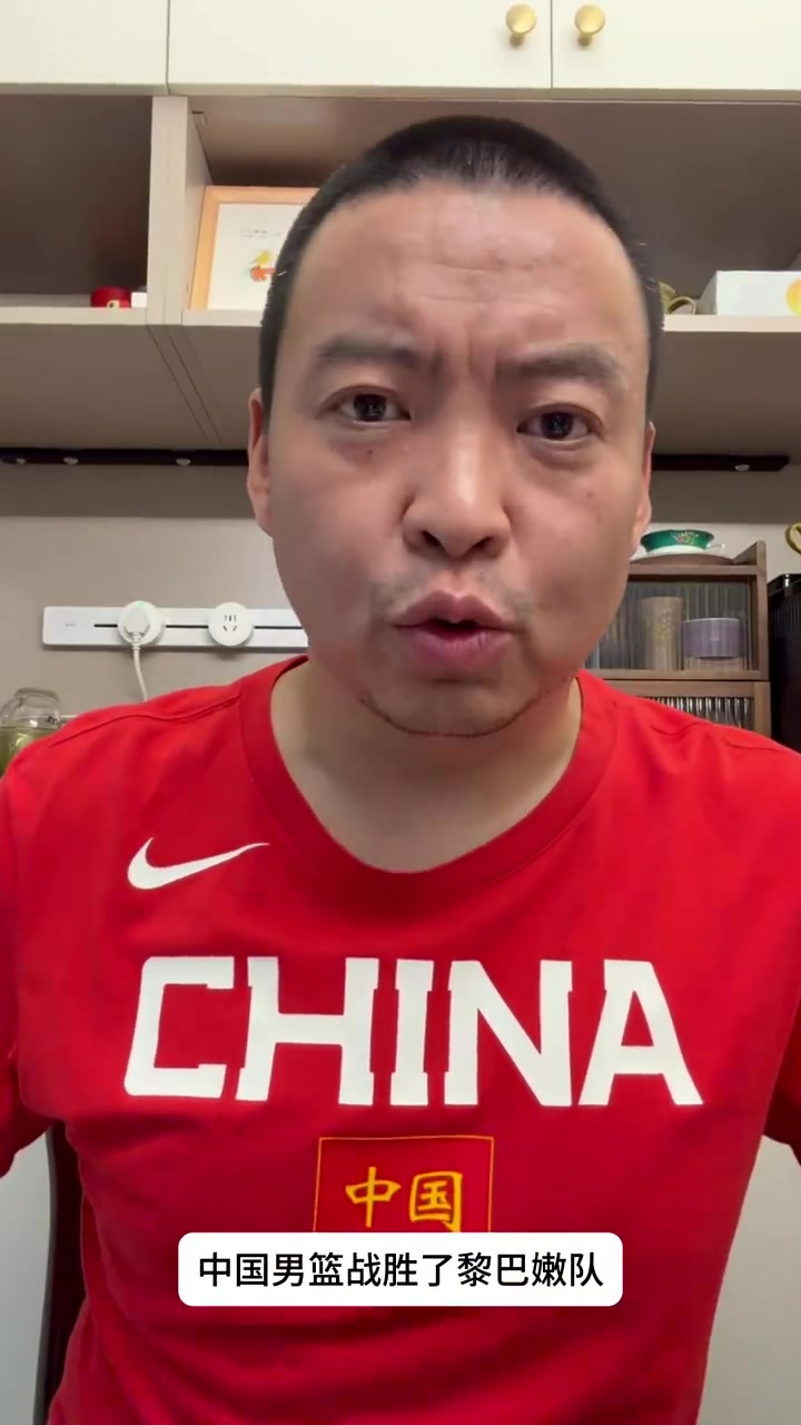 解说:杨瀚森奠定了自己在男篮核心位置 他就是隧道尽头的那束光 解说:杨瀚森奠定了自己在男篮核心位置 他就是隧道尽头的那束光