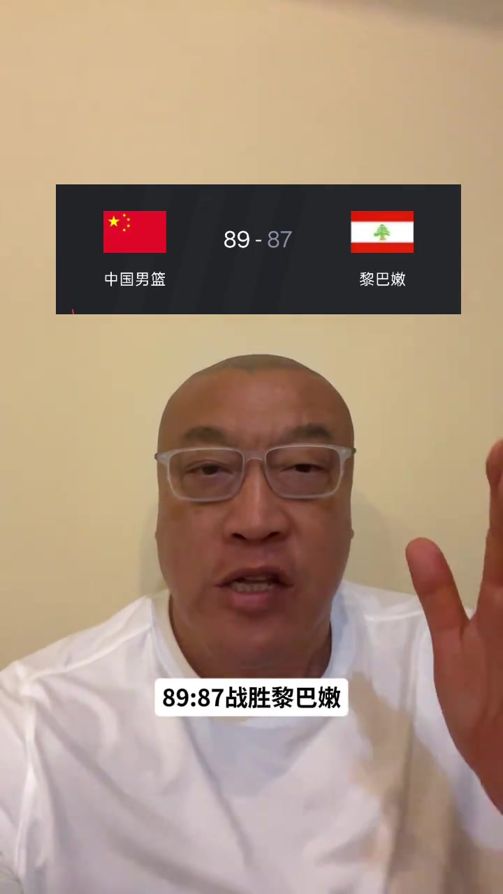 马健：杨瀚森把归化中锋打得没脾气 这样的表现还不首发吗？