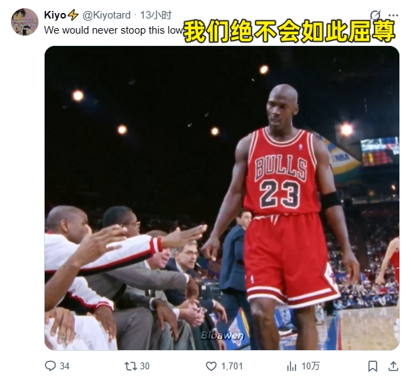 詹姆斯新代言遭狂批：亿万富翁宣传赌博！为了钱啥都愿意干？