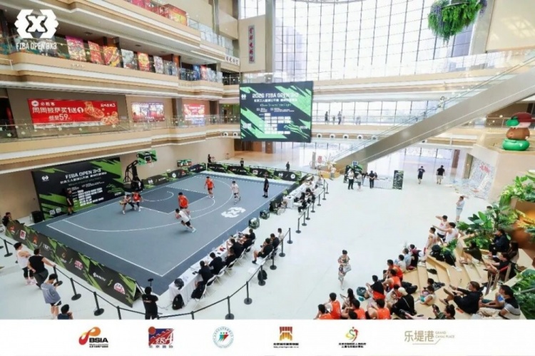 燃动乐提港|2026 FIBA Open 3×3北京首站激战落幕